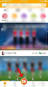 糖豆广场舞APP的视频上传方法是怎样的