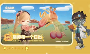 星布谷地的钓鱼玩法具体是怎样的