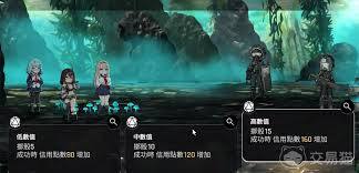 卡厄思梦境审判之沼的通关方法是什么