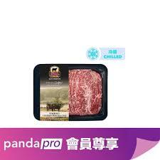 牛片要怎样完成认证流程