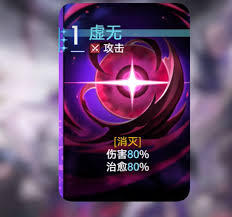 卡厄思梦境凯隆的获取途径是什么