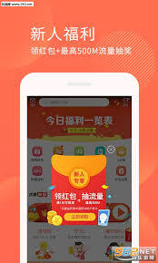 券妈妈优惠券app中购买优惠券的操作步骤是怎样的