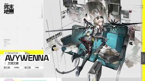 明日方舟终末地里面环塔商会的具体位置是哪里呢