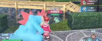 宝可梦传说ZA中17号野区怎么刷闪光宝可梦