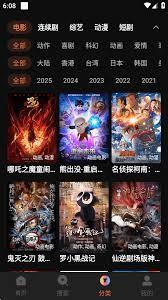 红叶影评app的登录操作该怎么进行