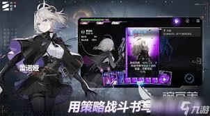 卡厄思梦境决斗家选哪个更合适