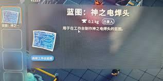 逃离鸭科夫里装备的隐藏属性都有什么作用呢