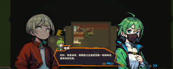 原地起啡当日完成18个订单任务的操作方式