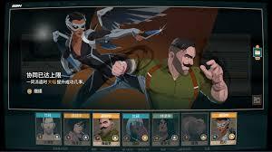 超英派遣中心凤凰倒下成就的完成方法是怎样的