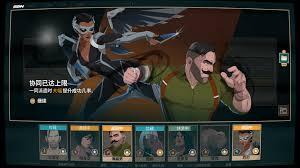 超英派遣中心的流血体质成就该怎么完成