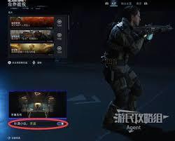 如何才能击败使命召唤黑色行动7战役中的BOSS呢