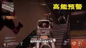 获取使命召唤黑色行动7摇篮幻觉人物皮肤的方法是什么