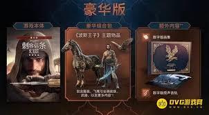 命运转轮无敌流的玩法攻略是什么