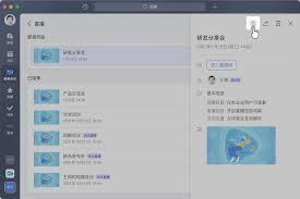 如何在活动行平台查看活动回放内容