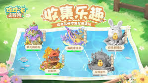 珍珠海大冒险瑶月屿石柱彩蛋的具体位置在哪里