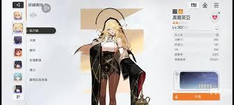 卡厄思和梦境先锋这两个，哪一个的优势更突出呢