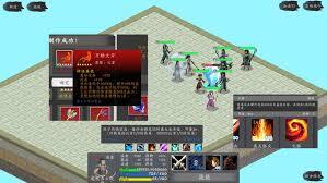 神魔决之江湖行这款游戏里有哪些隐藏成就呢