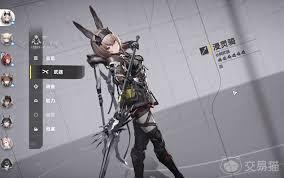 明日方舟终末地武器系统玩法全解析