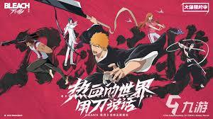 境界刀鸣的兑换码具体是什么呢