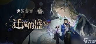 重返未来1999里抽贝丽尔，多少塑合适