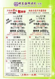 配配添加联系人的方法是什么