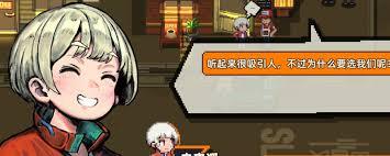 当日原地起啡的订单数量任务该如何达成