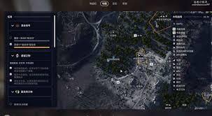 ARCRaiders里掩埋废城该如何搜索