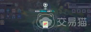 黑色四叶草魔法帝之道中三叶草勋章的获取方法是什么