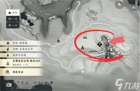 燕云十六声不见山奇遇里的洞中奇谈任务该怎么完成