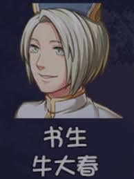 大千世界2招募队友的实用攻略都有哪些呢