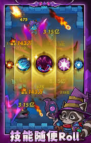 剑与黎明的核心属性机制具体是怎样的