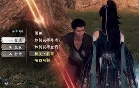 下一站江湖2里那些关键且强力的武学该怎么获取呢