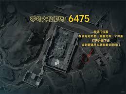 三角洲行动里零号大坝在11月22日对应的密码是什么呢