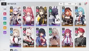 卡厄思梦境护盾的数值是怎么计算出来的