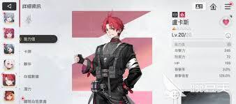 卡厄思梦境里具备虚无属性的猎人究竟是哪一位呢