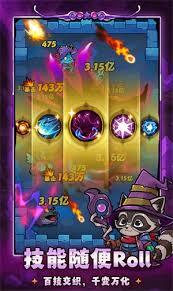 剑与黎明零氪新手怎么搭配阵容