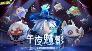 蛋仔派对疯狂星期六活动举办的地点在哪里呀