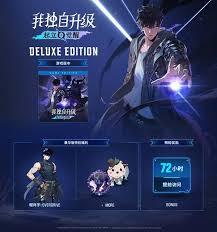 在《我独自升级》的起立觉醒玩法里，该怎么挑选好用的猎人角色呢