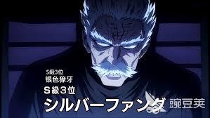 在《一拳超人：最强之男》里，邦古具备哪些技能呢