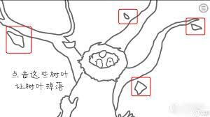 阿尔茨海默守护第二幕的通关方法是什么