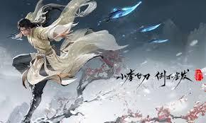 永劫无间手游中妖刀姬的璃宫芙纱皮肤售价是多少呢