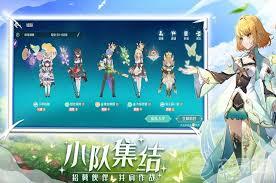 奇幻梦旅人游戏里使魔要怎么搭配才合适