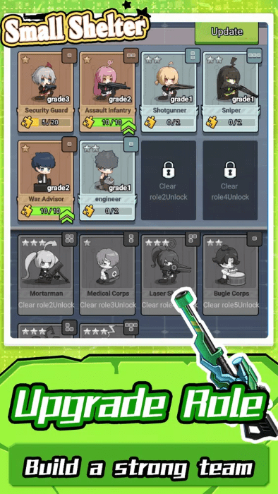 小型庇护所正版(2)