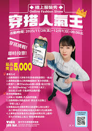 天津贴免单活动最多可以免单多少人