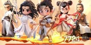 在三国乱世中，最强的霸王阵容应该怎样搭配呢