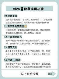 怎样通过灯塔专业版app查看即将播出的电视剧