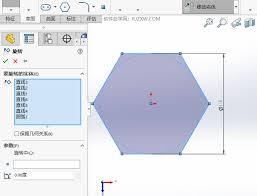 solidworks中实体旋转的操作方法是什么