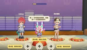 星布谷地星空街市游玩指南