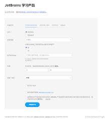 优酷学生认证可以支持哪些学校参与？