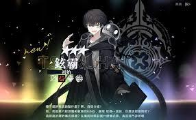 溯回青空封印战指的是什么